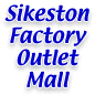 Sikeston Factory Outlet Mall
